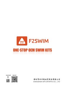 swim cap catalogue